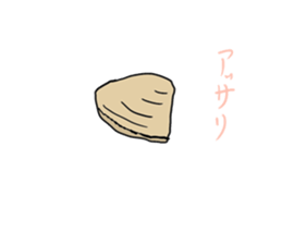 animals of puns2 sticker #10882189