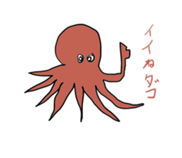 animals of puns2 sticker #10882190