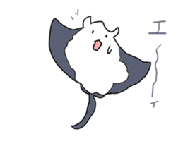 animals of puns2 sticker #10882191