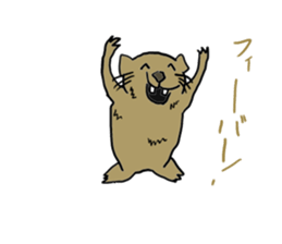 animals of puns2 sticker #10882192