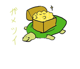animals of puns2 sticker #10882193