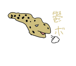 animals of puns2 sticker #10882194