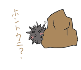 animals of puns2 sticker #10882195