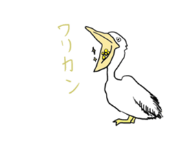 animals of puns2 sticker #10882196