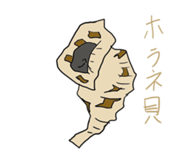 animals of puns2 sticker #10882197
