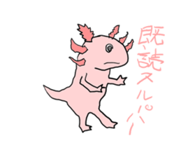 animals of puns2 sticker #10882198