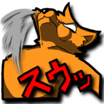 Bark! Vigor thriving dog sticker #10882231