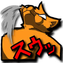 Bark! Vigor thriving dog sticker #10882231