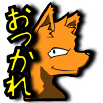 Bark! Vigor thriving dog sticker #10882233