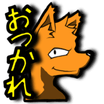 Bark! Vigor thriving dog sticker #10882233