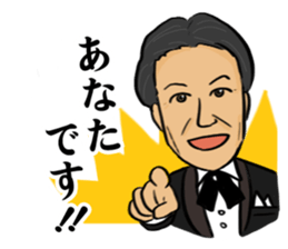 SUN-TV Announcers Sticker sticker #10882240