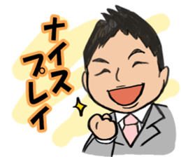 SUN-TV Announcers Sticker sticker #10882241