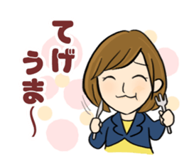 SUN-TV Announcers Sticker sticker #10882246