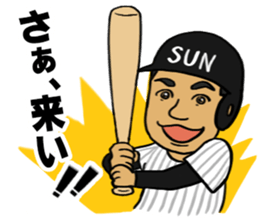 SUN-TV Announcers Sticker sticker #10882251