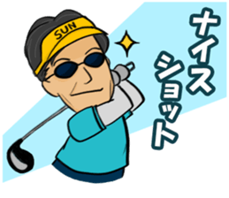 SUN-TV Announcers Sticker sticker #10882252