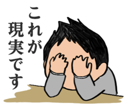 SUN-TV Announcers Sticker sticker #10882254