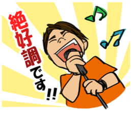 SUN-TV Announcers Sticker sticker #10882256