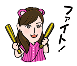 SUN-TV Announcers Sticker sticker #10882257