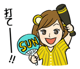 SUN-TV Announcers Sticker sticker #10882258