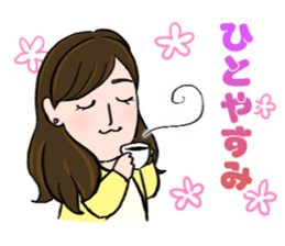 SUN-TV Announcers Sticker sticker #10882263