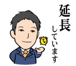 SUN-TV Announcers Sticker sticker #10882267