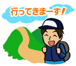 SUN-TV Announcers Sticker sticker #10882270