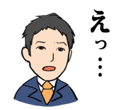 SUN-TV Announcers Sticker sticker #10882273