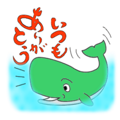 クジラ Lineクリエイターズスタンプまとめ Stamplist クジラ Lineクリエイターズスタンプまとめ Stamplist