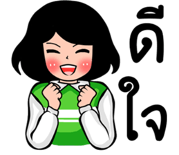 deejai naka sticker #10882561