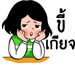 deejai naka sticker #10882570