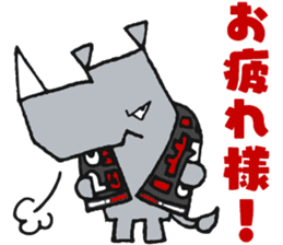 STICKER RHINO! by PORNOGRAFFITTI sticker #10882600