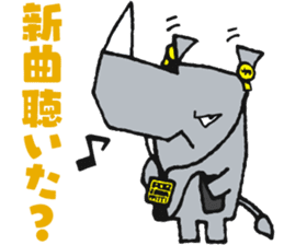 STICKER RHINO! by PORNOGRAFFITTI sticker #10882601