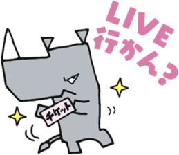STICKER RHINO! by PORNOGRAFFITTI sticker #10882603