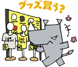 STICKER RHINO! by PORNOGRAFFITTI sticker #10882607