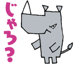 STICKER RHINO! by PORNOGRAFFITTI sticker #10882611