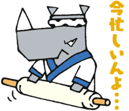 STICKER RHINO! by PORNOGRAFFITTI sticker #10882614