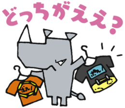 STICKER RHINO! by PORNOGRAFFITTI sticker #10882616