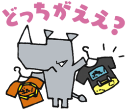 STICKER RHINO! by PORNOGRAFFITTI sticker #10882616