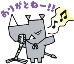 STICKER RHINO! by PORNOGRAFFITTI sticker #10882618