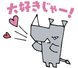 STICKER RHINO! by PORNOGRAFFITTI sticker #10882620