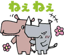 STICKER RHINO! by PORNOGRAFFITTI sticker #10882621