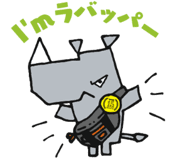 STICKER RHINO! by PORNOGRAFFITTI sticker #10882624