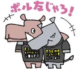 STICKER RHINO! by PORNOGRAFFITTI sticker #10882628