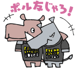 STICKER RHINO! by PORNOGRAFFITTI sticker #10882628