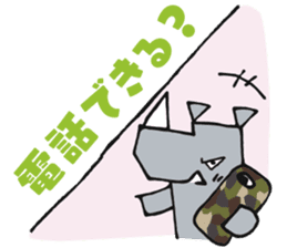 STICKER RHINO! by PORNOGRAFFITTI sticker #10882632