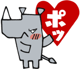 STICKER RHINO! by PORNOGRAFFITTI sticker #10882633