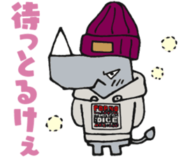 STICKER RHINO! by PORNOGRAFFITTI sticker #10882634