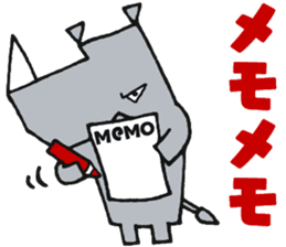 STICKER RHINO! by PORNOGRAFFITTI sticker #10882635