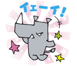 STICKER RHINO! by PORNOGRAFFITTI sticker #10882636