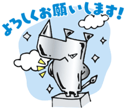 STICKER RHINO! by PORNOGRAFFITTI sticker #10882639